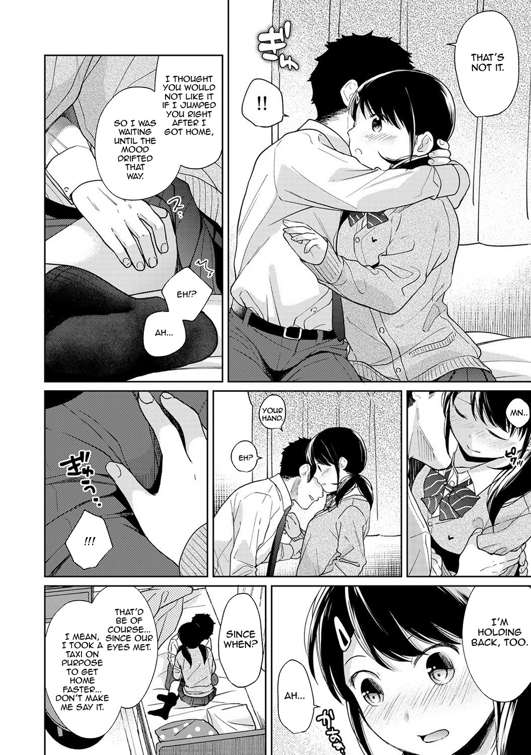 Hentai Manga Comic-1LDK+JK Suddenly Living Together?-Chapter 15-15